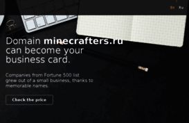 minecrafters.ru