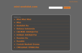 mini-anekdot.com