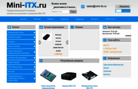 mini-itx.ru