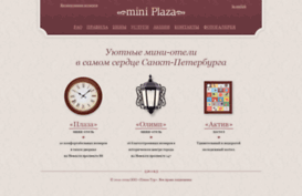 mini-plaza.com