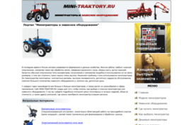 mini-traktory.ru