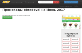 minics.ru