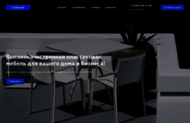 minimalgroup.ru
