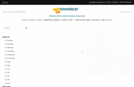 minimod.by