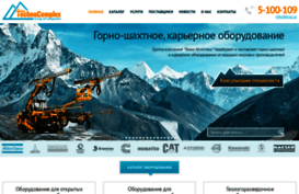 mining.tcgc.ru