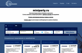 miniparty.ru