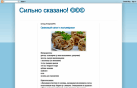minivote.blogspot.ru