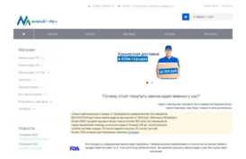 minoxidil-store.ru