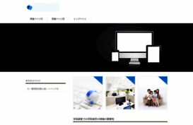 minution.com