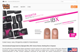 minx.ua