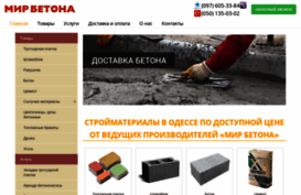 mir-betona.od.ua
