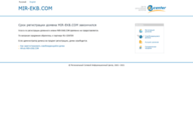 mir-ekb.com