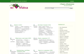 mir-maksa.ru