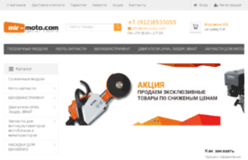 mir-moto.com