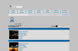 mir-multikov.ucoz.ru