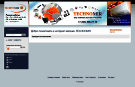 mir-techno.ru