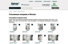 mir-vitrin.ru