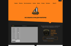 mirabase.ru