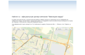 miradar.ru