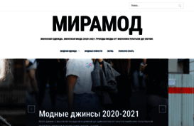 miramod.com.ua