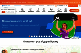 miranda-media.ru
