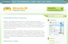 mirandarp.org