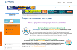 mirbux.ru