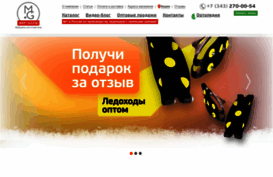 mirgalosh.ru