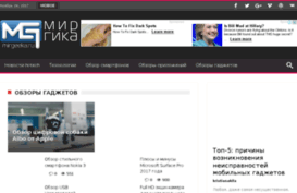 mirgeeka.ru