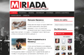 miriada-inc.net