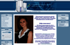 mirinfo.at.ua