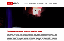 mirkino-install.ru