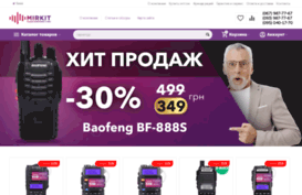 mirkit.com.ua