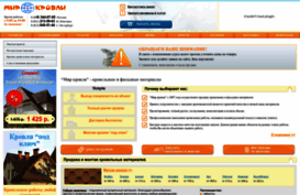 mirkrovly.ru