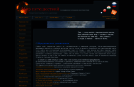 mirlive.com