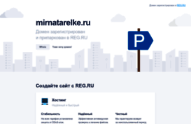 mirnatarelke.ru