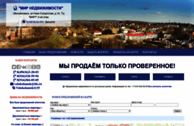 mirned.com