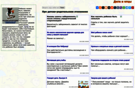 mirpap.ru