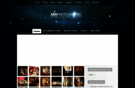 mirphotoshop.ru