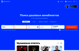 mirsigaret.ru