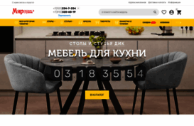 mirstolov.com