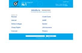 mirufa.ru