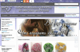 miruval.by