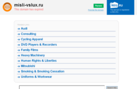 misli-vslux.ru