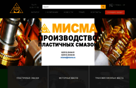 misma.ru