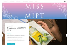 miss.mipt.ru