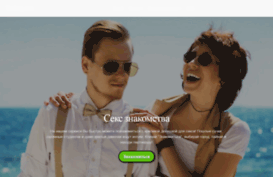 missisevrasia.ru