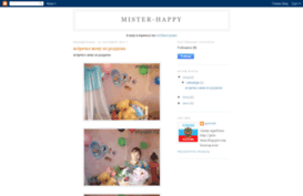 mister-happy.blogspot.com