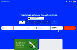 mistic-bux.hhut.ru