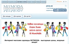 mitmoda.ru